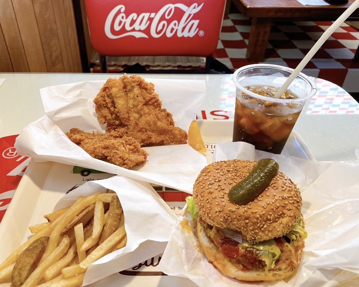 f:id:yogpz900:20200920222459j:plain