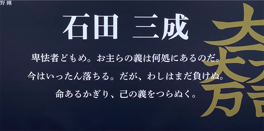 f:id:yogpz900:20210802232510j:image f:id:yogpz900:20210802232510j:image