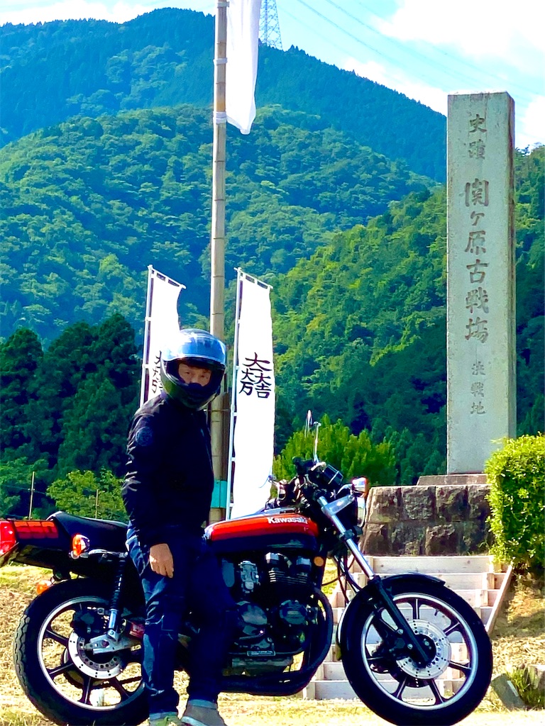 f:id:yogpz900:20210802232750j:image f:id:yogpz900:20210802232750j:image