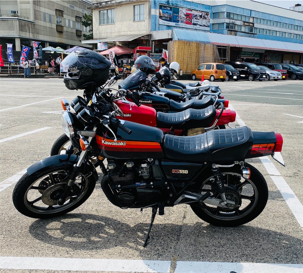 愛知Zミーティング だゼーット！. KZ550 - kawasaki家の帰国子女