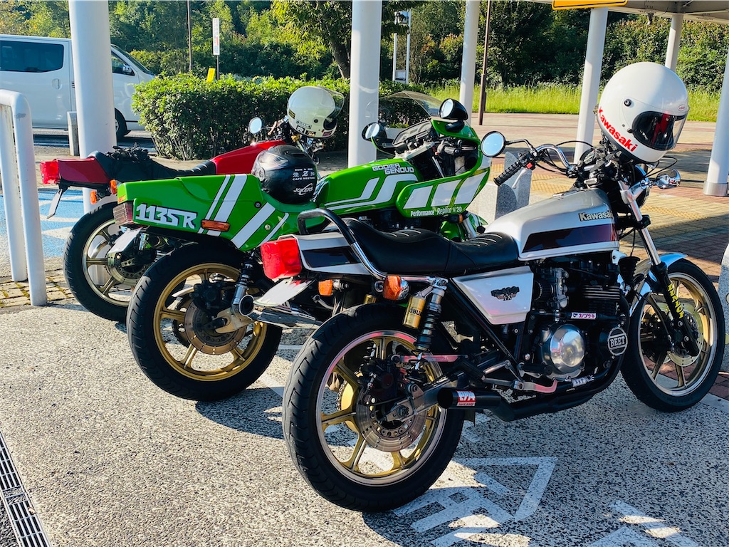 三大○定食 ゴディエジュヌー 1135R - kawasaki家の帰国子女三姉妹の