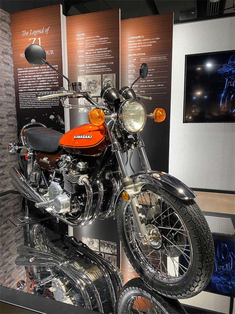 トップガン コイン wym2504-18-01-kawasaki-gpz900r