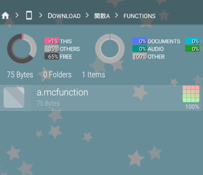 f:id:yogurr19:20201214153921p:plain