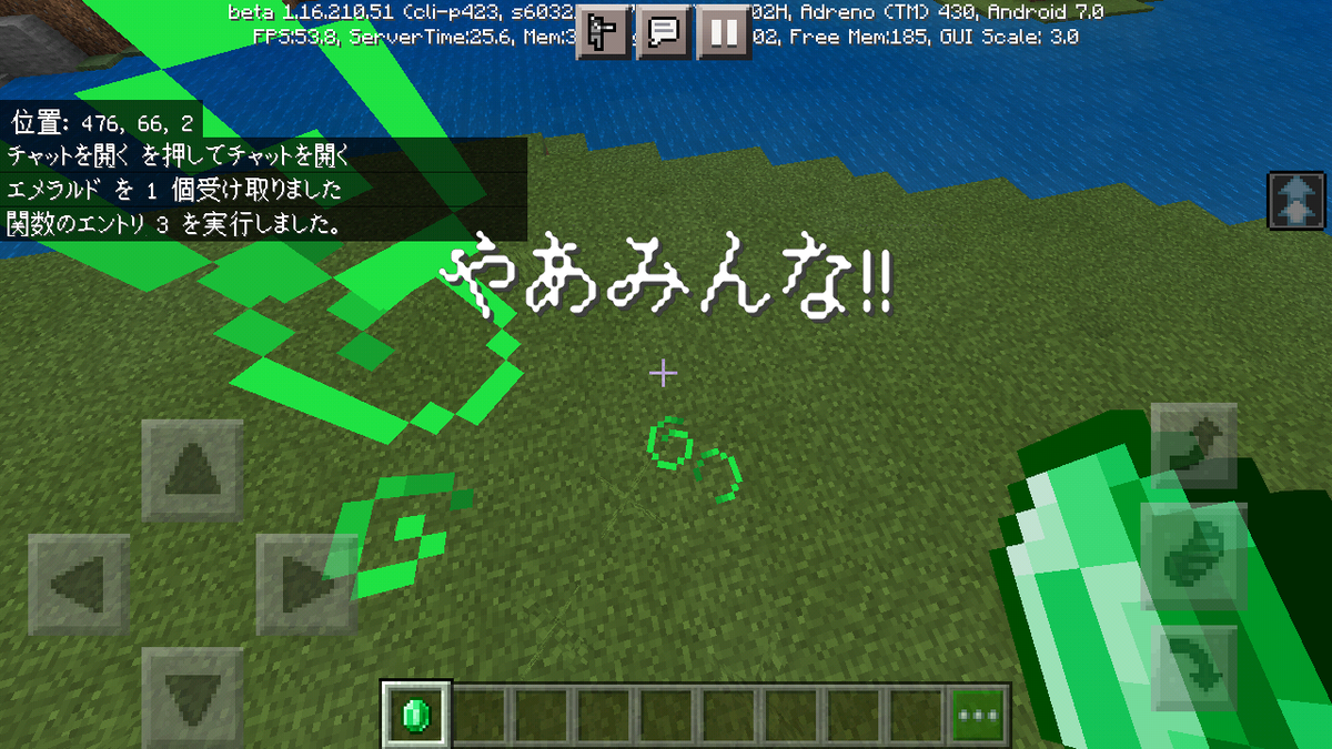 f:id:yogurr19:20201214155011p:plain