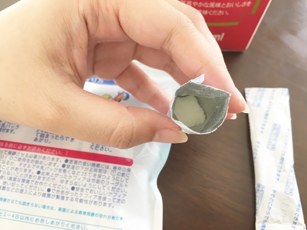 f:id:yoguruto-kefir:20170402003251j:plain f:id:yoguruto-kefir:20170402003251j:plain