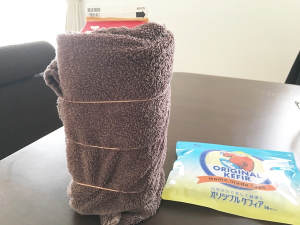 f:id:yoguruto-kefir:20170402005136j:plain f:id:yoguruto-kefir:20170402005136j:plain