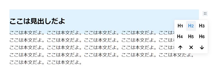 f:id:yoh1496:20210624140612p:plain