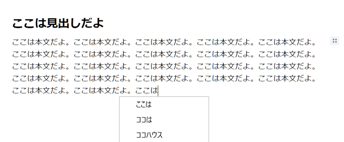 f:id:yoh1496:20210624140723p:plain