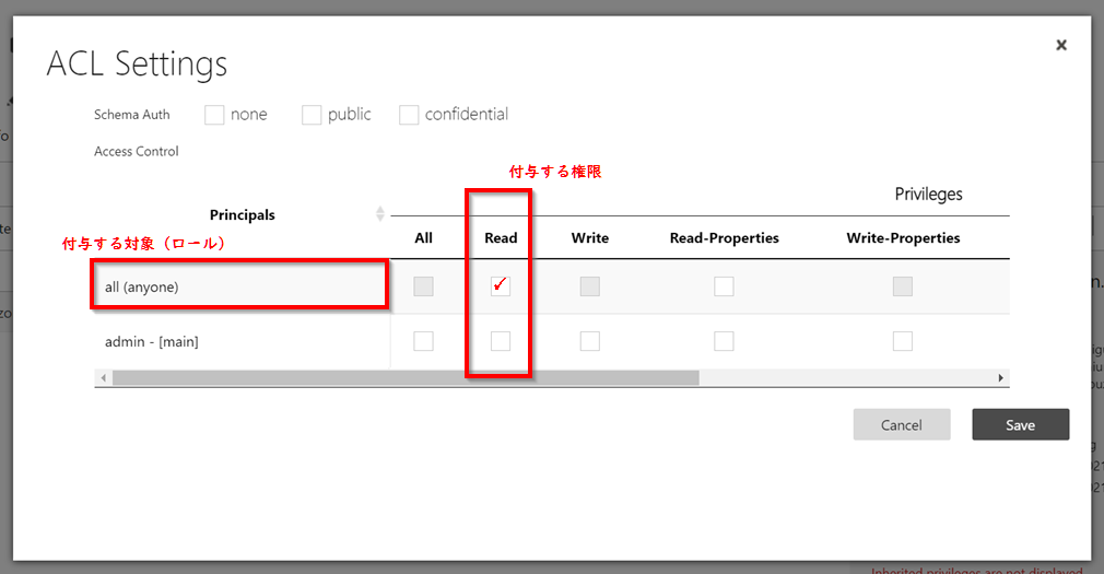 f:id:yoh1496:20210910203830p:plain
