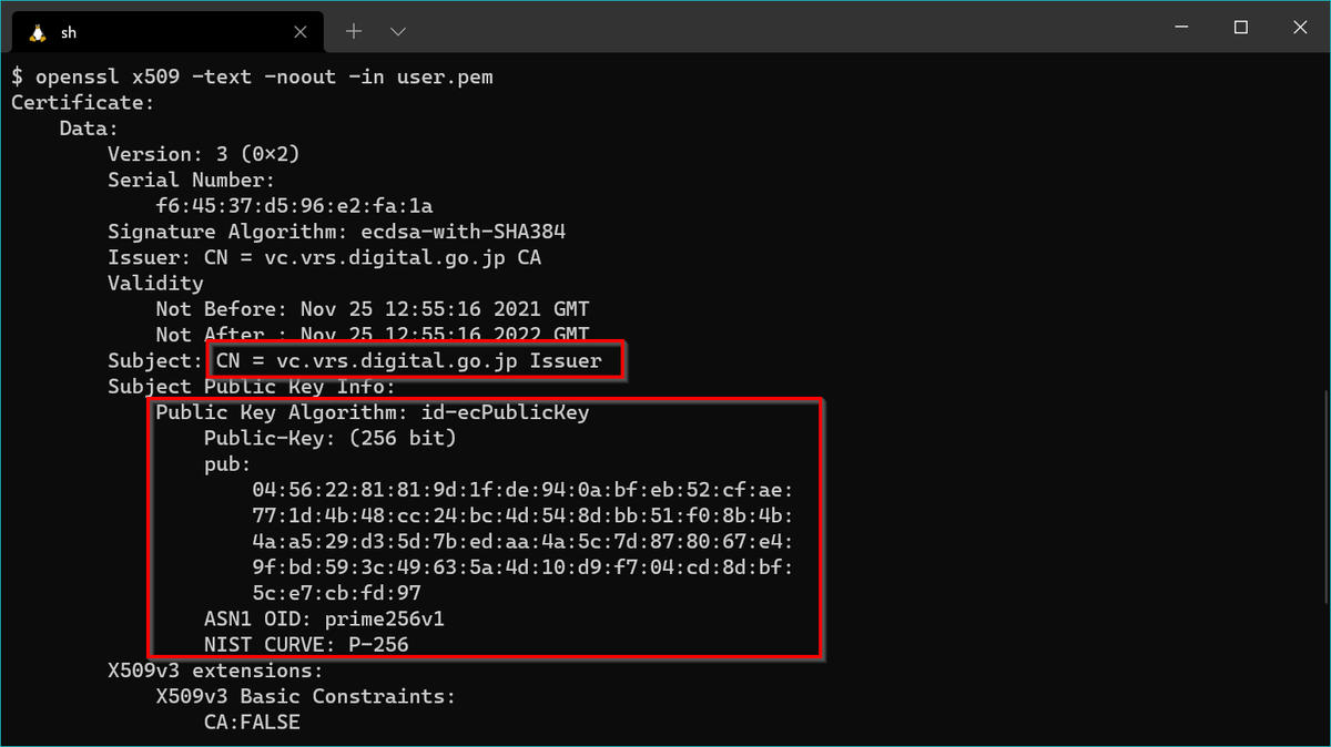 f:id:yoh1496:20220202171915p:plain