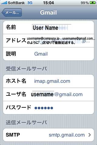 f:id:yoh7686:20100619153848j:image f:id:yoh7686:20100619153848j:image