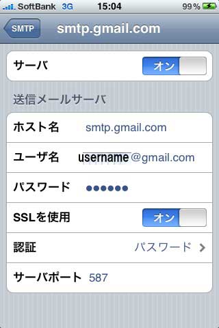 f:id:yoh7686:20100619153849j:image f:id:yoh7686:20100619153849j:image