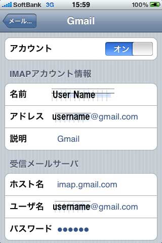 f:id:yoh7686:20100619153852j:image f:id:yoh7686:20100619153852j:image