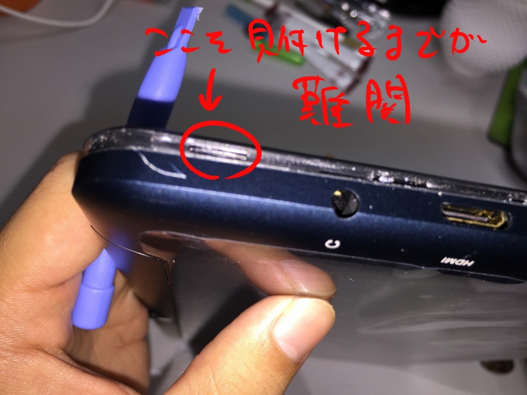 f:id:yoh_mar28:20160815011153j:plain f:id:yoh_mar28:20160815011153j:plain