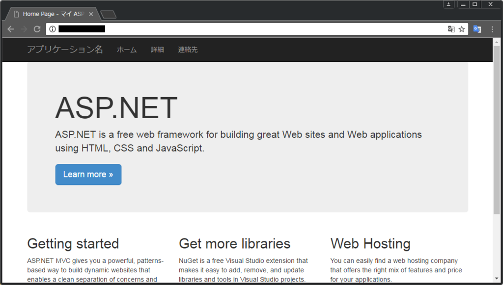 f:id:yoh_mar28:20170220203428p:plain f:id:yoh_mar28:20170220203428p:plain