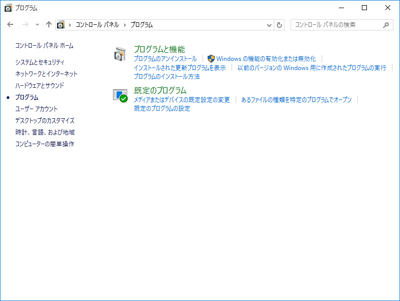 f:id:yoh_mar28:20170220204357p:plain f:id:yoh_mar28:20170220204357p:plain