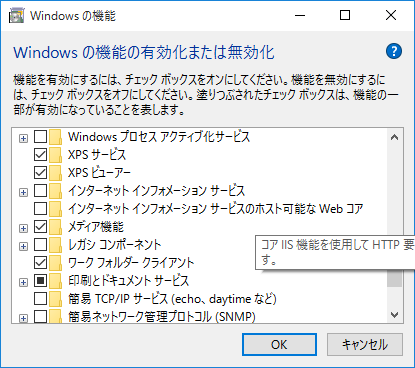 f:id:yoh_mar28:20170220204439p:plain f:id:yoh_mar28:20170220204439p:plain