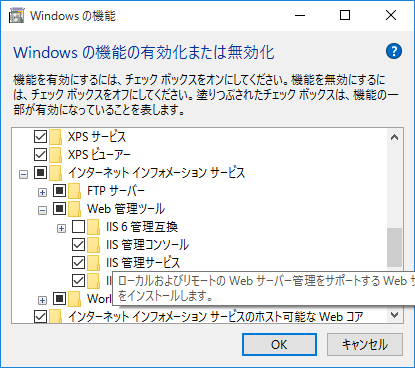 f:id:yoh_mar28:20170220204512p:plain f:id:yoh_mar28:20170220204512p:plain