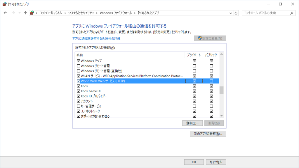f:id:yoh_mar28:20170220204730p:plain f:id:yoh_mar28:20170220204730p:plain