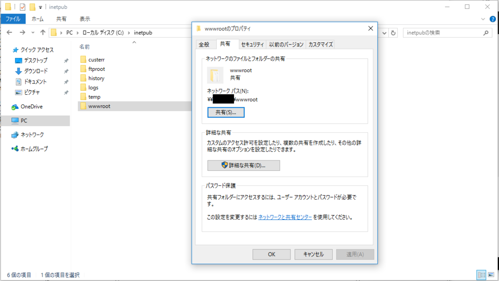 f:id:yoh_mar28:20170220211112p:plain f:id:yoh_mar28:20170220211112p:plain