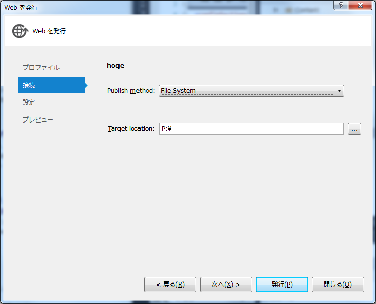 f:id:yoh_mar28:20170220211505p:plain f:id:yoh_mar28:20170220211505p:plain