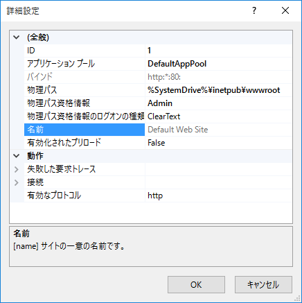 f:id:yoh_mar28:20170220211637p:plain f:id:yoh_mar28:20170220211637p:plain