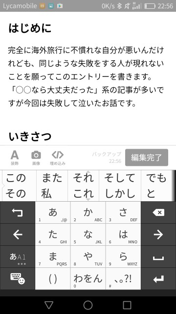 f:id:yoh_mar28:20170302070242j:image f:id:yoh_mar28:20170302070242j:image