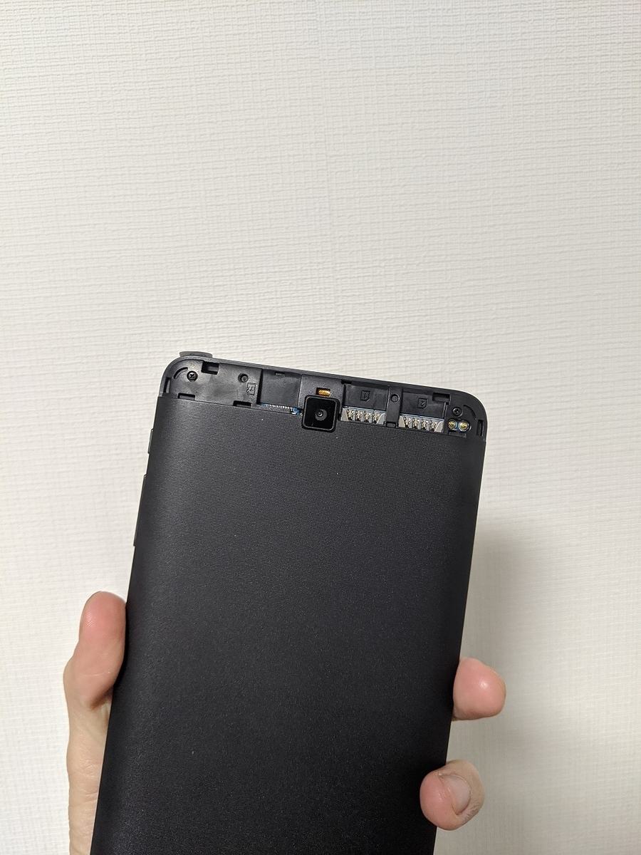7インチタブレット「ALLDOCUBE iPlay 7T」を購入しました。 - おはよう