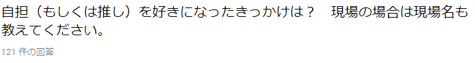 f:id:yohafis:20171001113457p:plain f:id:yohafis:20171001113457p:plain