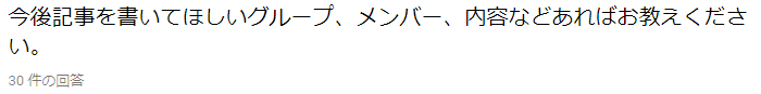 f:id:yohafis:20171001123214p:plain f:id:yohafis:20171001123214p:plain