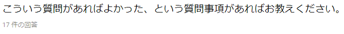 f:id:yohafis:20171001123916p:plain f:id:yohafis:20171001123916p:plain