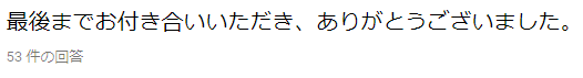 f:id:yohafis:20171001124555p:plain f:id:yohafis:20171001124555p:plain