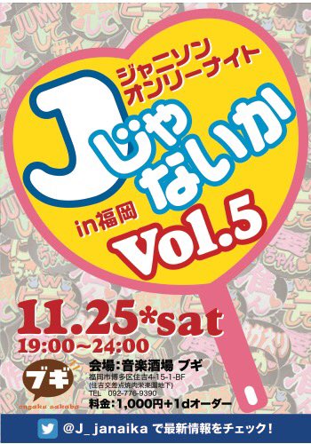 f:id:yohafis:20171001125306j:plain f:id:yohafis:20171001125306j:plain