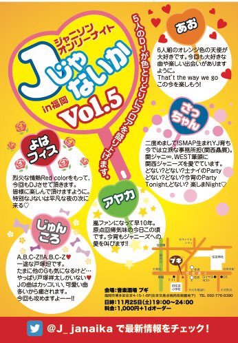 f:id:yohafis:20171001125317j:plain f:id:yohafis:20171001125317j:plain