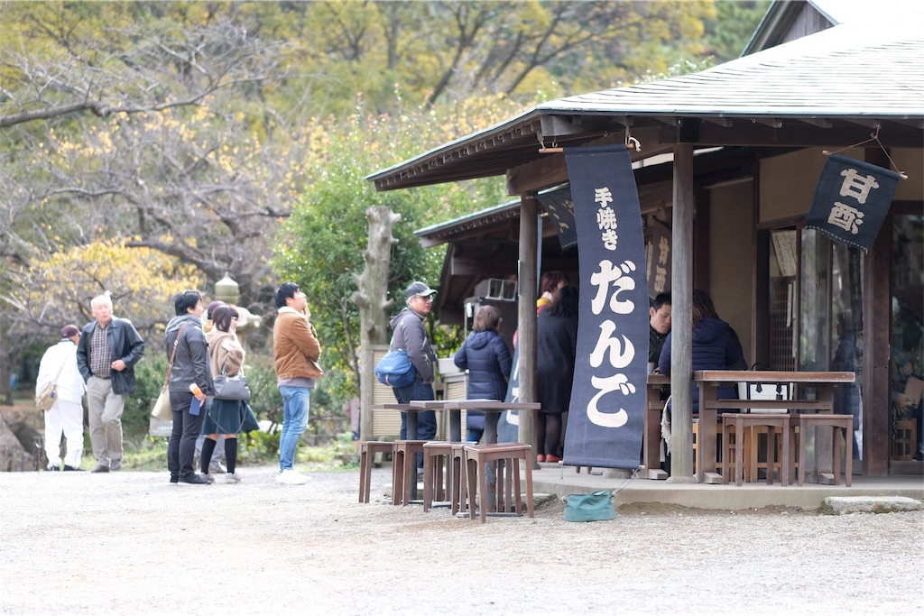 f:id:yohane83:20181203103853j:image