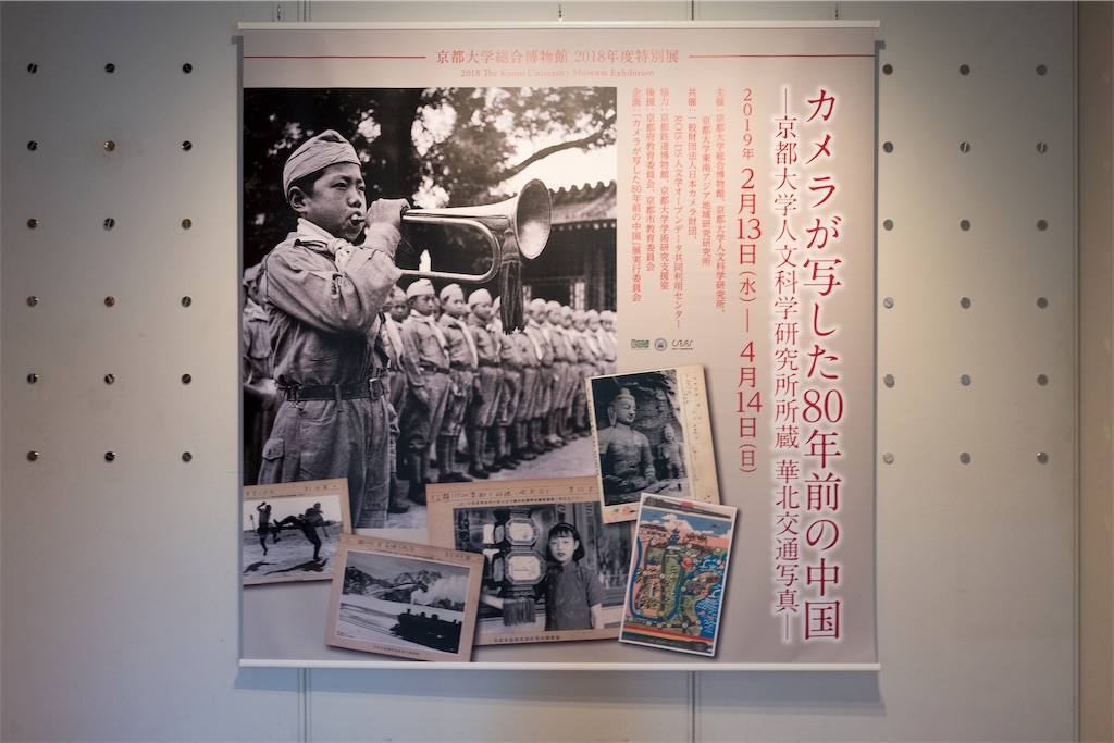 f:id:yohane83:20190220230123j:image f:id:yohane83:20190220230123j:image