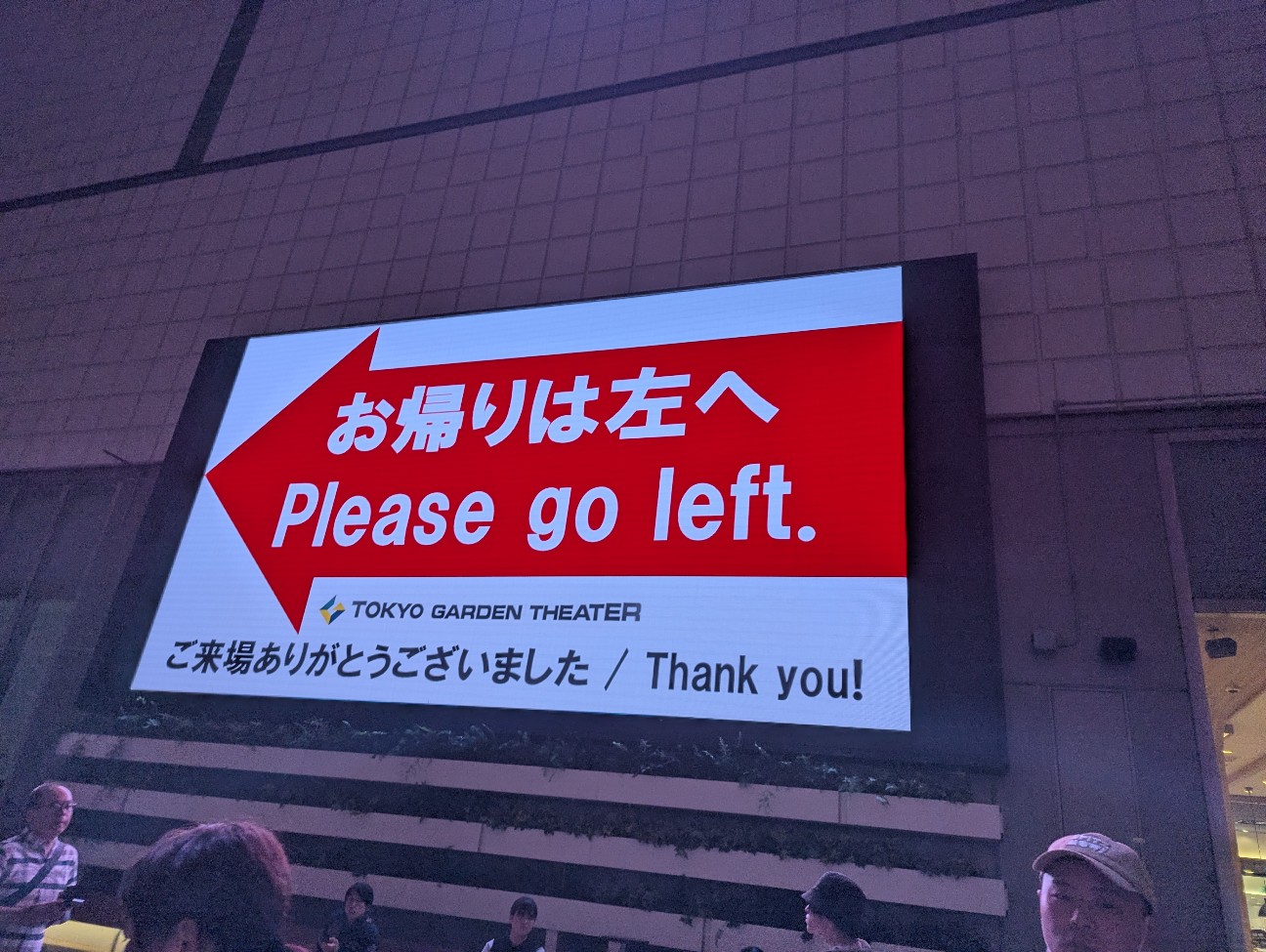 f:id:yohaomegakatto:20260426143714j:image f:id:yohaomegakatto:20260426143714j:image