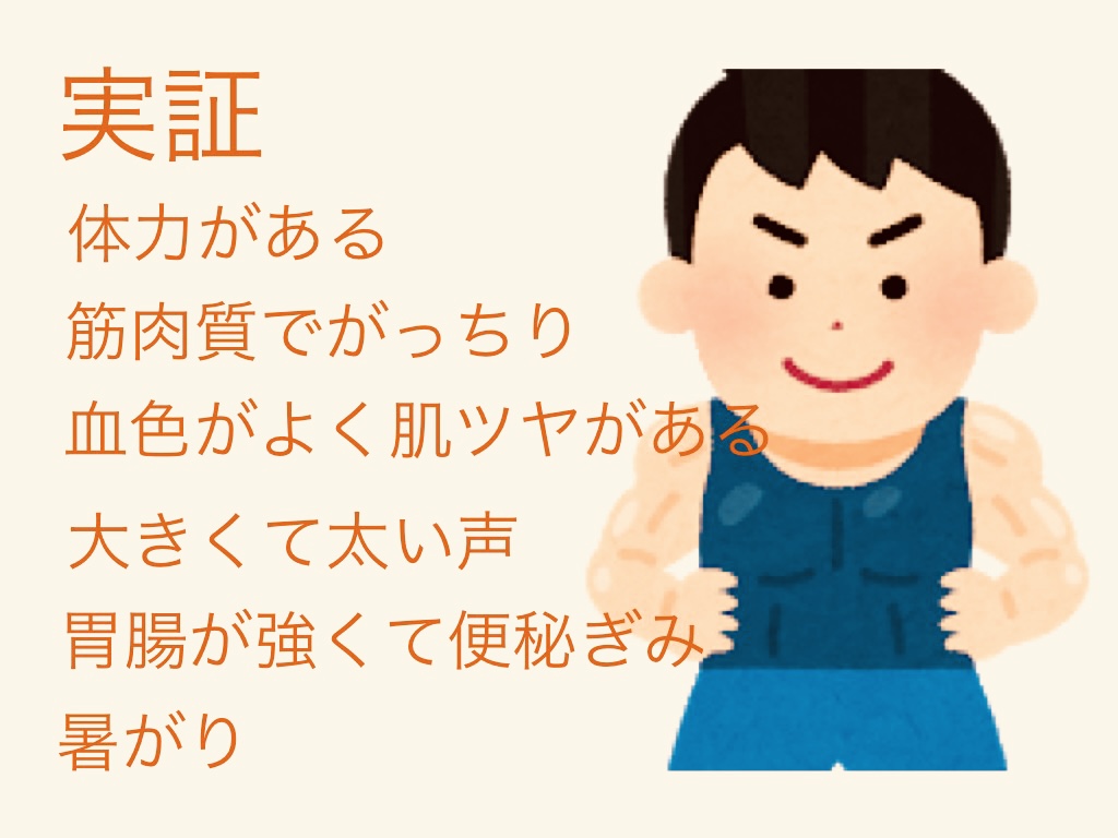 f:id:yohdwalkaround:20201222221656j:plain