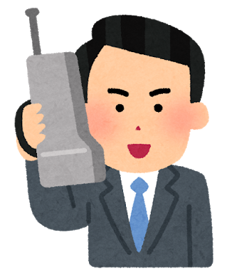 f:id:yoheeee:20190108004654p:plain