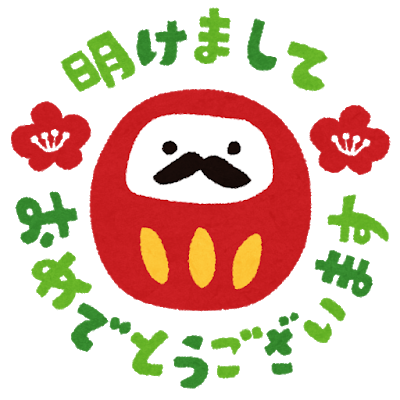 f:id:yoheeee:20190108004830p:plain