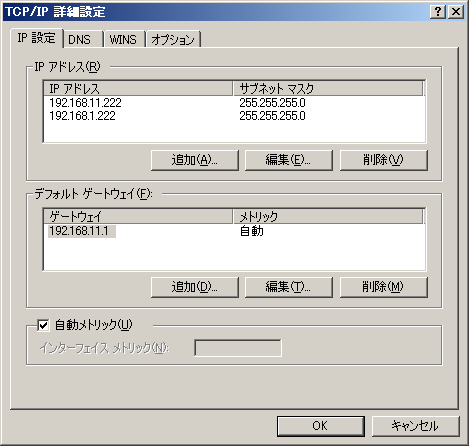 f:id:yohei-a:20081205102846p:image