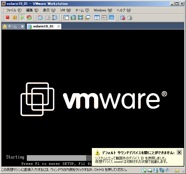 f:id:yohei-a:20081212114542p:image