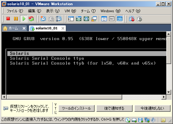 f:id:yohei-a:20081212115506p:image