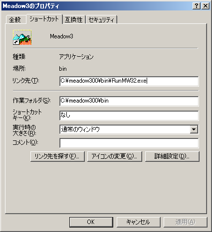 f:id:yohei-a:20091009130651p:image