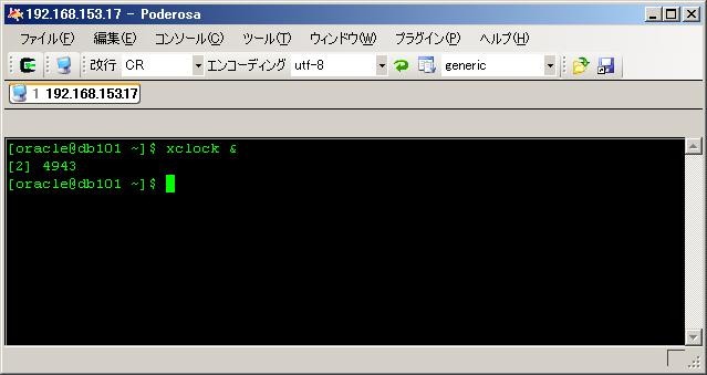 f:id:yohei-a:20091208100740j:image f:id:yohei-a:20091208100740j:image