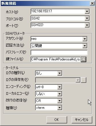 f:id:yohei-a:20100210141646j:image f:id:yohei-a:20100210141646j:image