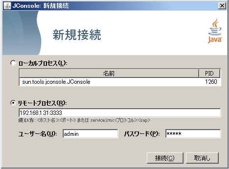 f:id:yohei-a:20100327021249p:image