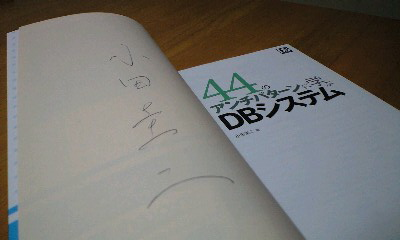 f:id:yohei-a:20100510012955p:image
