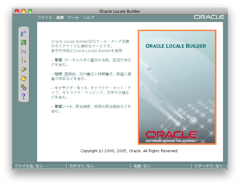 f:id:yohei-a:20100901002443p:image f:id:yohei-a:20100901002443p:image