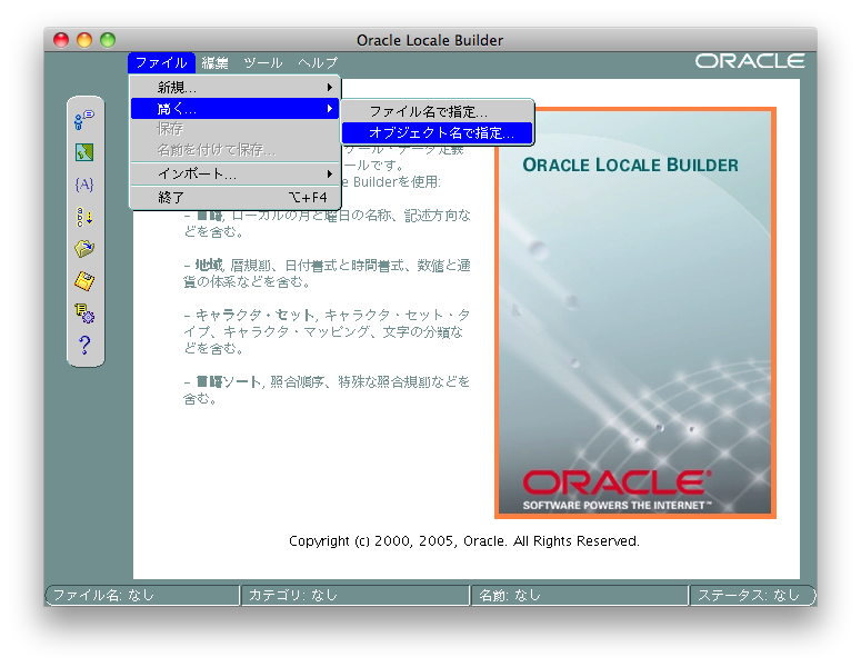 f:id:yohei-a:20100901002444p:image f:id:yohei-a:20100901002444p:image